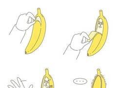 Enlace a La privacidad de los plátanos