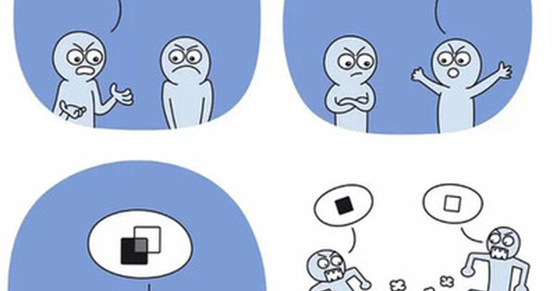 Cuánto cabrón / Así funciona nuestra sociedad