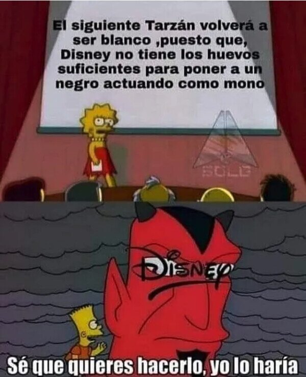 Meme_otros - Disney no tiene lo que hjay que tener