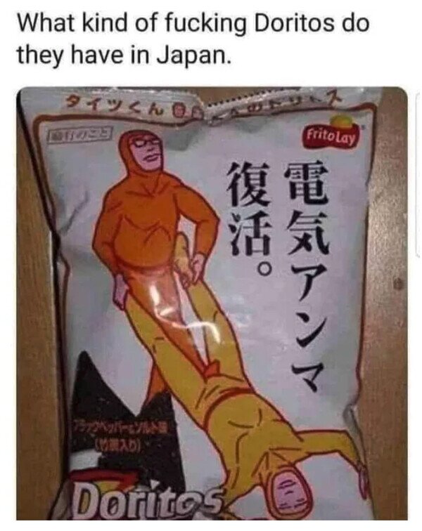 Meme_otros - La bolsa de Doritos más normalita en Japón