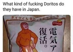Enlace a La bolsa de Doritos más normalita en Japón