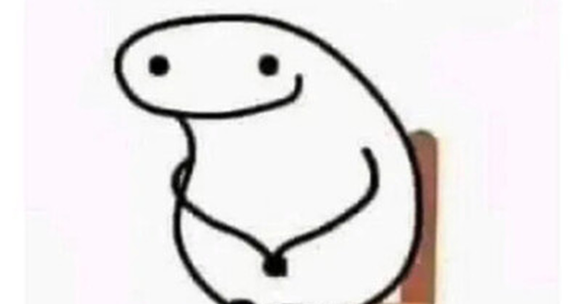 Cuánto cabrón / Vamos, atrévete