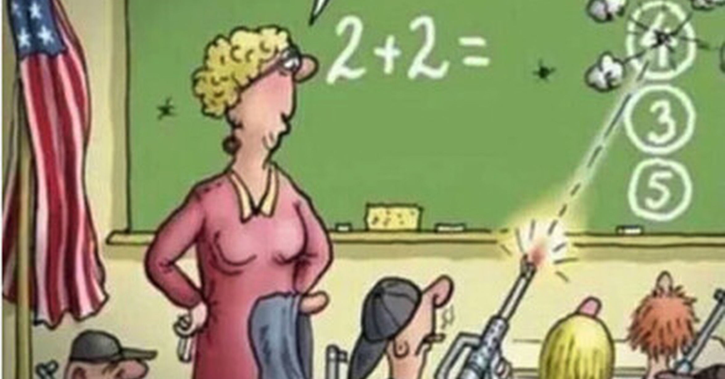 Cuánto cabrón / Escuelas estadounidenses