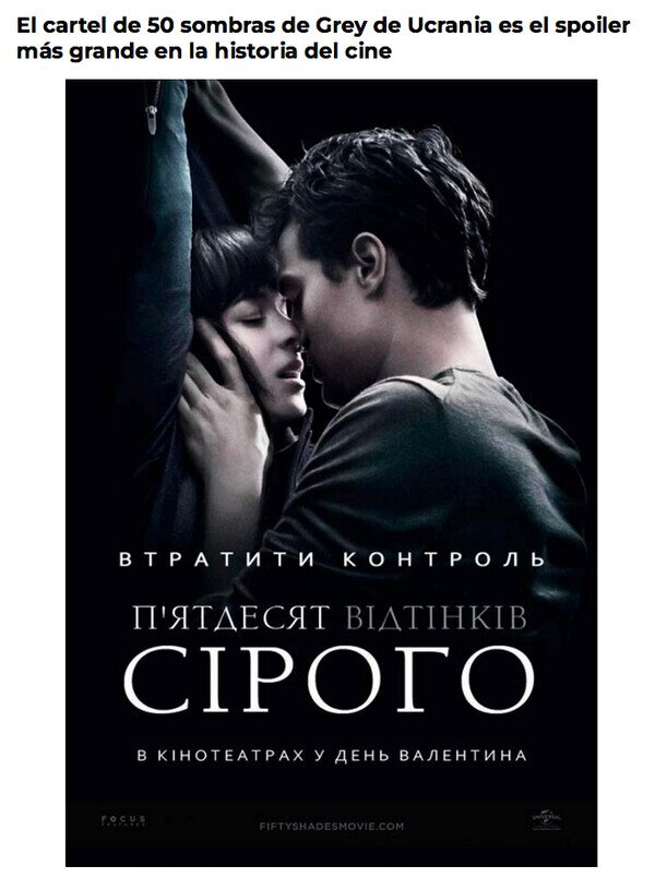 50 sombras de Grey,cartel,cipoto,película,ruso,título