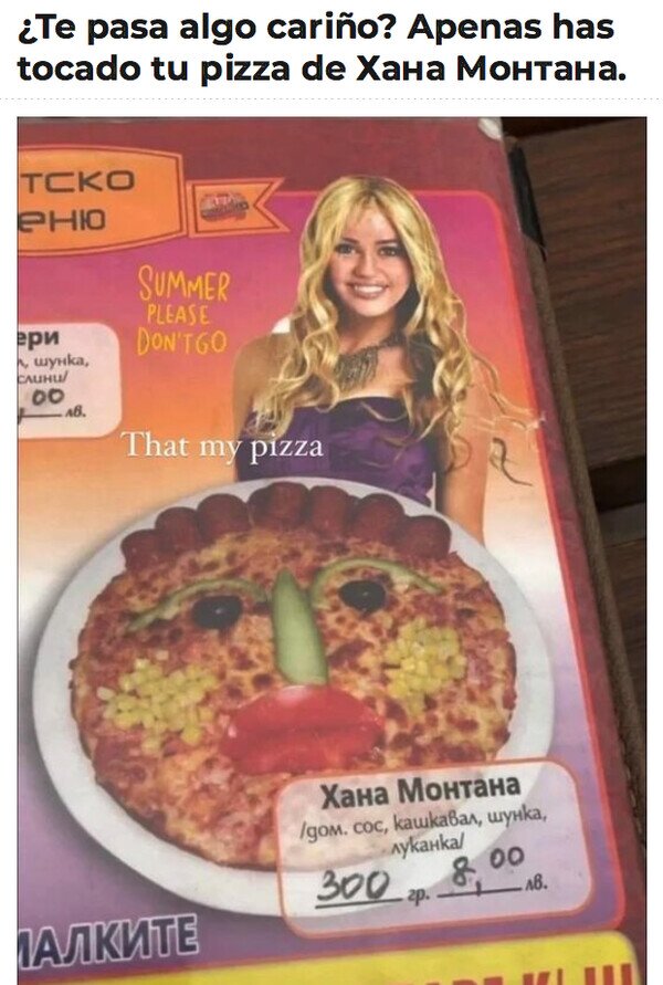 Meme_otros - La pizza me mira raro