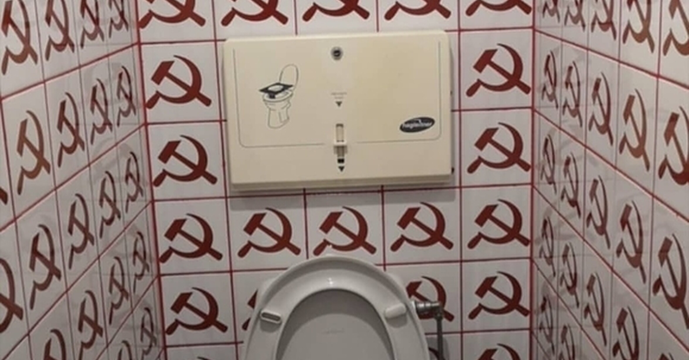 ¡Cuánta razón! / Baño temático