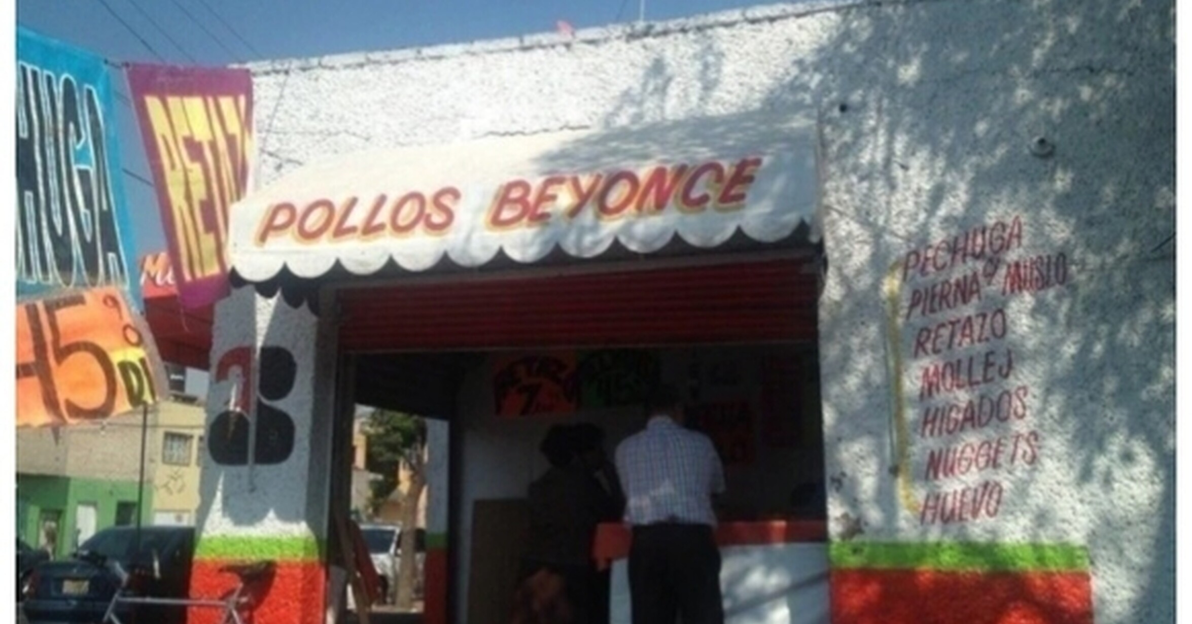 Negocios Mexicanos Con Nombre Gracioso