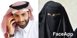 Enlace a FaceApp árabe