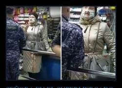 Enlace a Hecha la ley, hecha la trampa