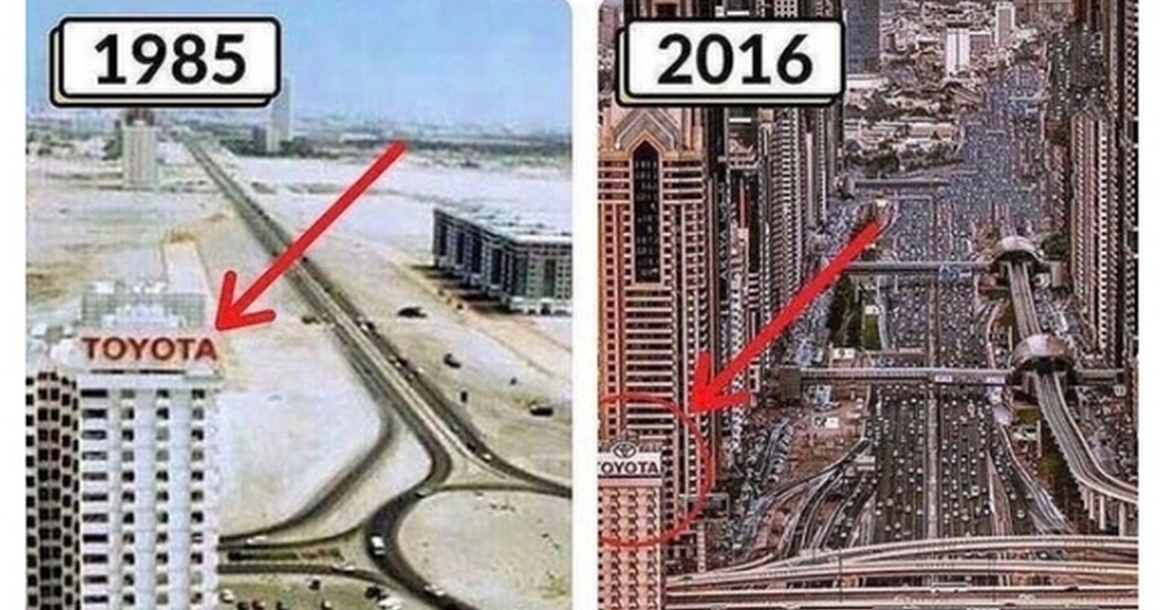 дубай 20 лет назад и сейчас