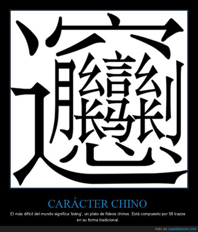 carácter chino,biáng,fideos