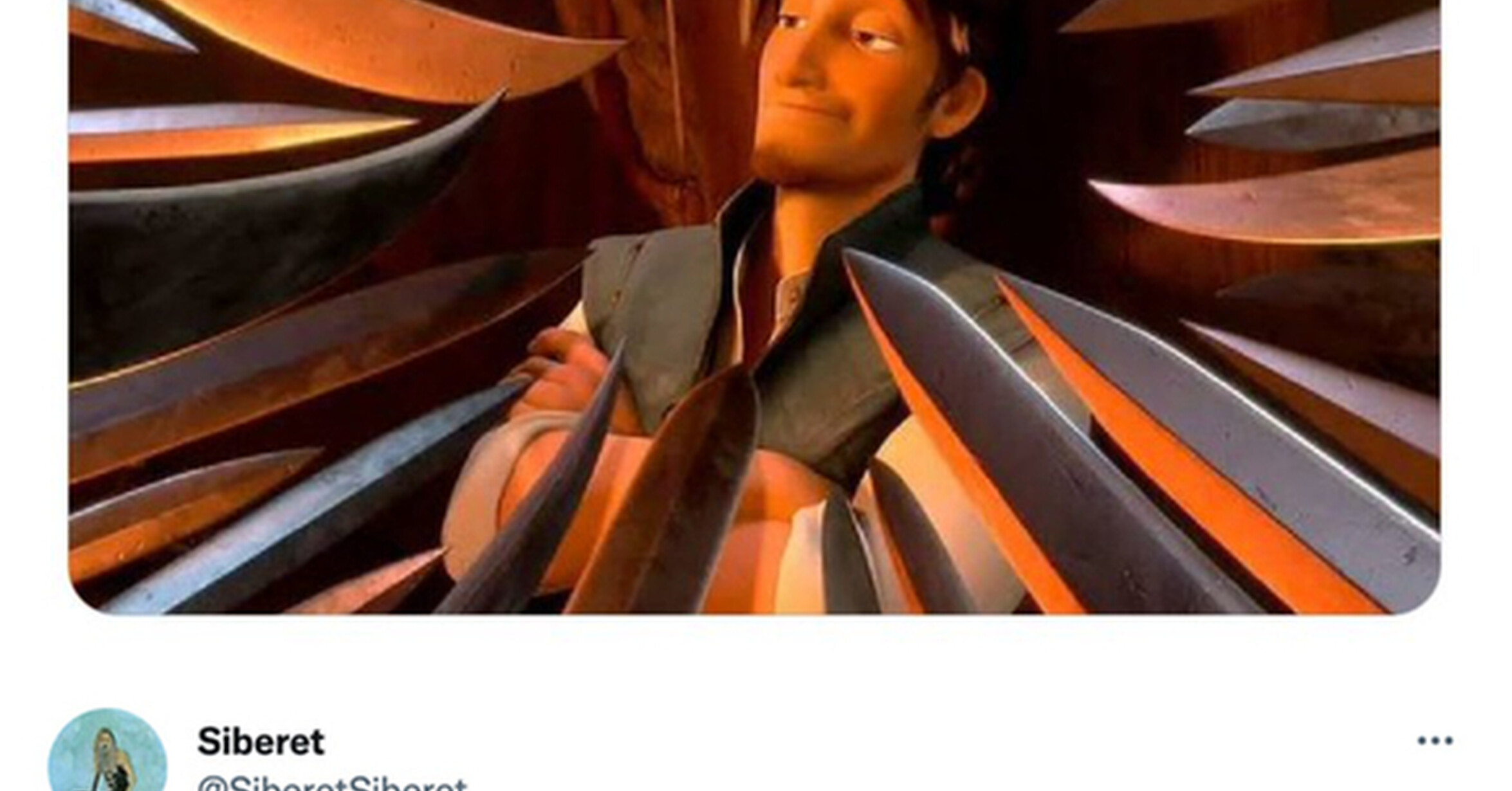 ¡Cuánta razón! / La culpa es de los culos grandes