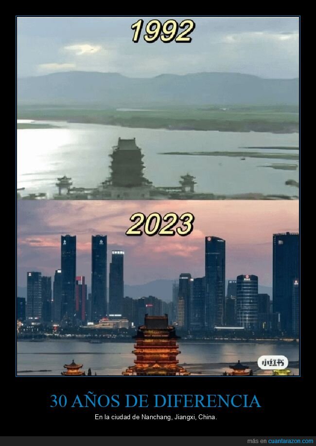 30 años,antes,china,después,nanchang