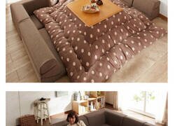 Enlace a Nunca volverás a abandonar tu cama con este Increíble invento japonés