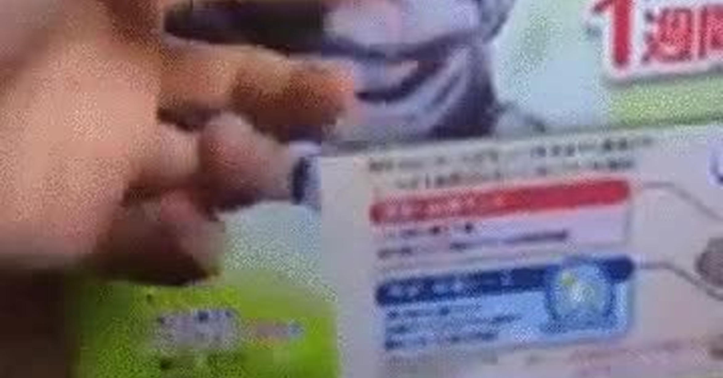 ¡Vaya GIF! / Toc toc, ¿hay alguien ahí?