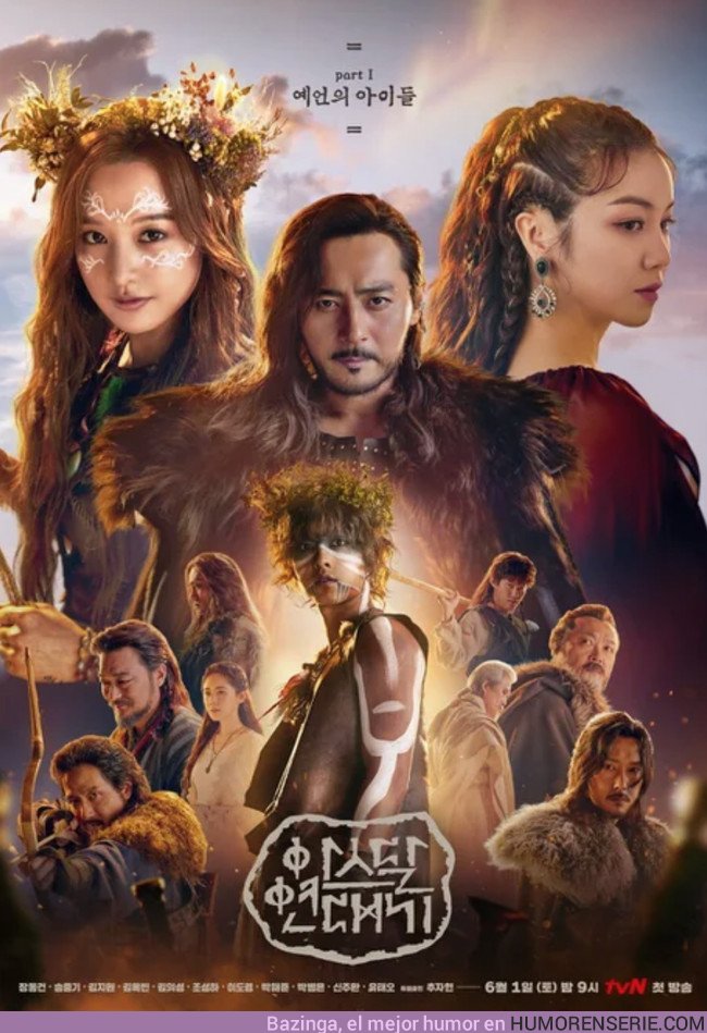 40103 - Arthdal Chronicles es como el Game of Thrones coreano