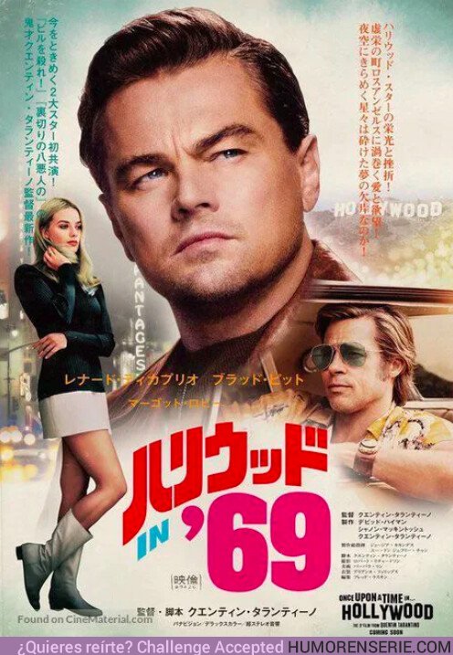 42270 - El poster japonés de Once Upon a Time in Hollywood. Allí todo mola más