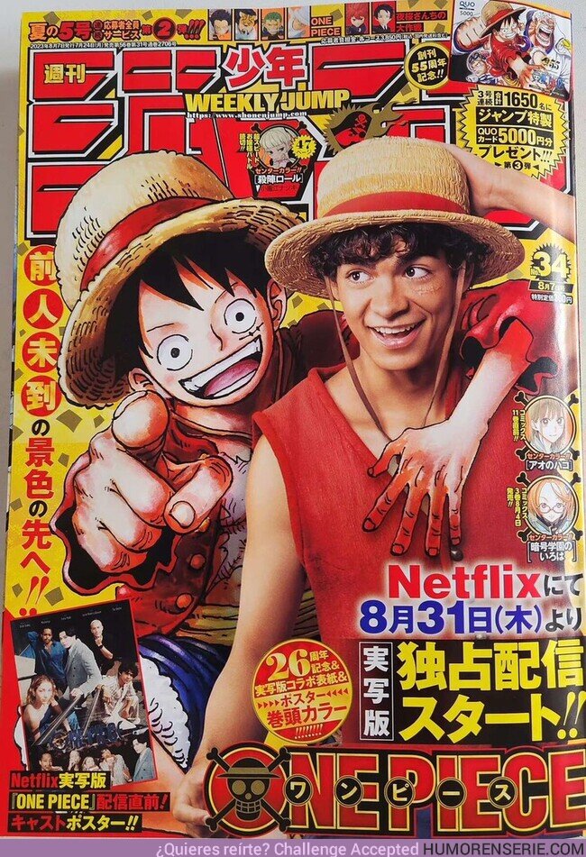 126844 - ¡Así es la nueva portada de la Weekly Shonen Jump! , por @HinokamiES