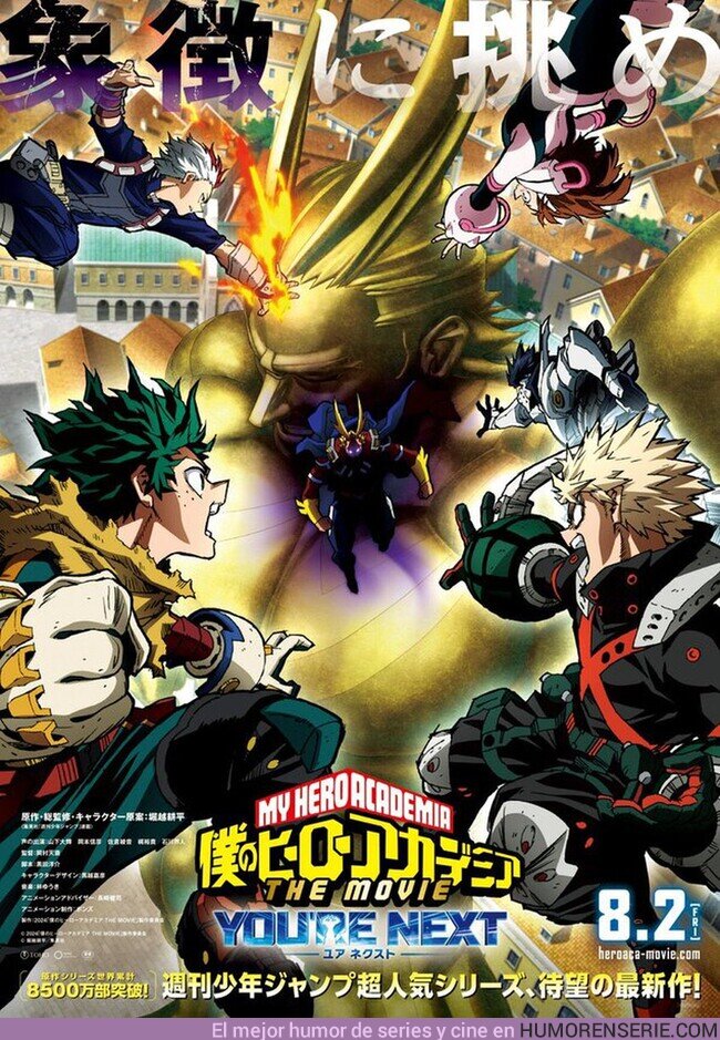 157893 - ¡La nueva película de ‘My Hero Academia’ se estrenará el 2 de agosto en Japón