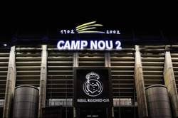 Enlace a El Camp Nou 2