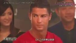 Enlace a Por favor, no olvidemos esto de Cristiano Ronaldo en Japón