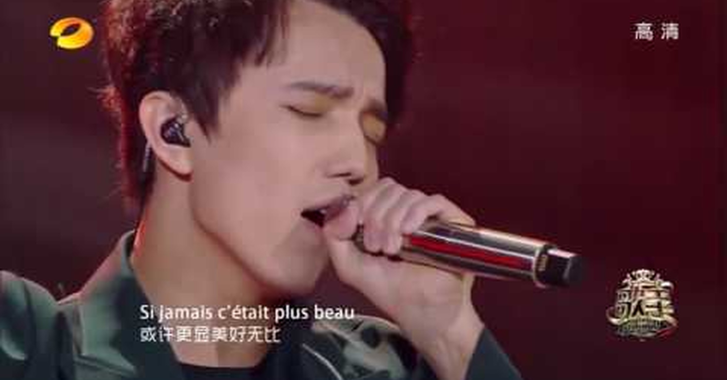 La Mejor Cancion De Dimash Kudaibergen