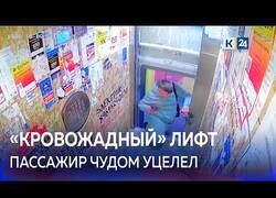 Enlace a Un ascensor loco casi acaba con la vida de este ruso