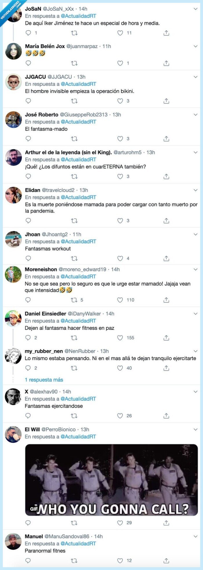 608093 - Una máquina de ejercicios se mueve sola en un parque vacío y la Policía se lanza a buscar el porqué