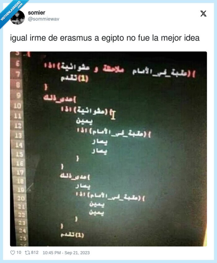 erasmus,egipto,programacion,código