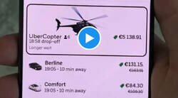 Enlace a Lo de Uber en Francia es de locos, te puedes pillar un helicóptero con tus colegas