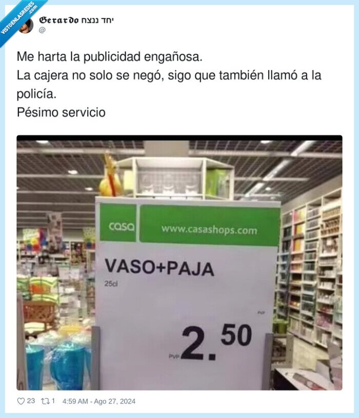 1632266 - Mira que parecía claro, por @hartodeks