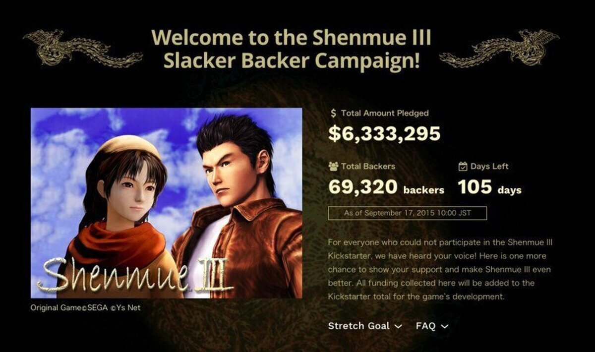 Shenmue 3 puede seguir financiándose vía Paypal
