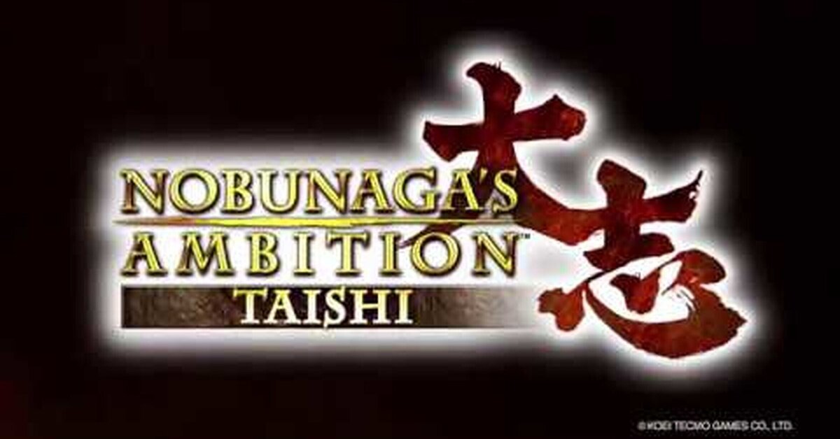 Koei Tecmo anuncia el estreno en Occidente de Nobunaga’s Ambition: Taishi