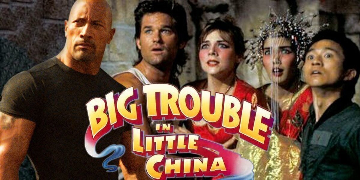 'Golpe en la Pequeña China' tendrá una secuela con 'The Rock' de protagonista
