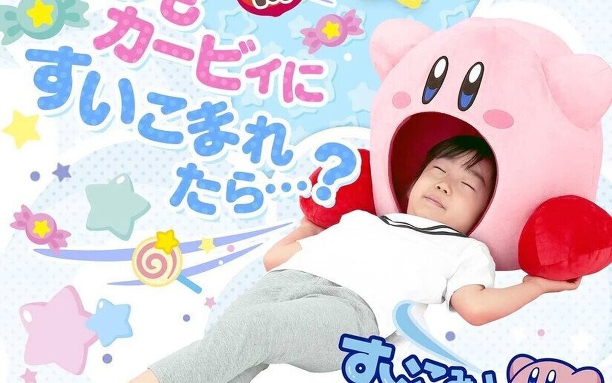 Estas nuevas almohadas de Kirby son la sensación en Japón para siestas premium