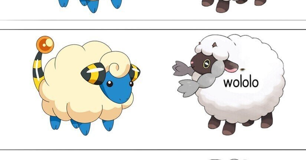 Wooloo... loo