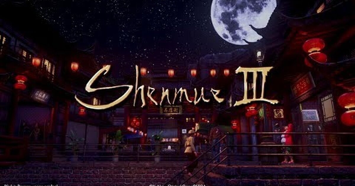 Shenmue 3 será exclusivo de Epic Games Store y no acepta devolución de dinero 