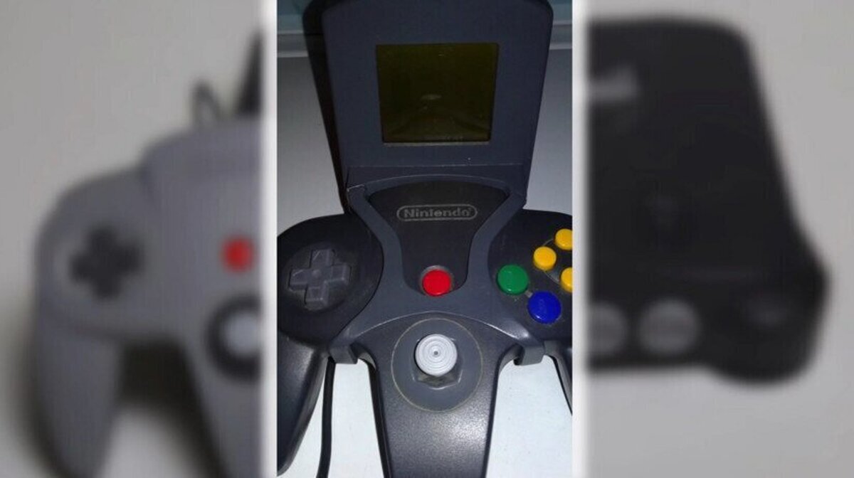 20 años después por fin vemos al detalle el Secret Screen de Nintendo 64