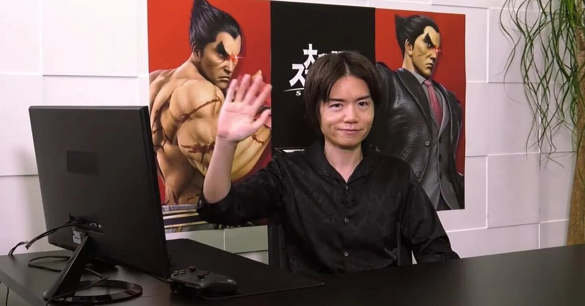 Masahiro Sakurai  dejará de subir capturas de Super Smash Bros Ultimate este mes