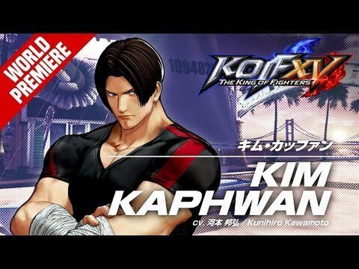 Un nuevo personaje de THE KING OF FIGHTERS XV llegará esta misma primavera: KIM KAPHWAN