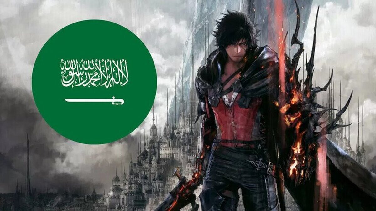 Arabia Saudí ha prohibido la venta de Final Fantasy 16 por negarse a eliminar un contenido