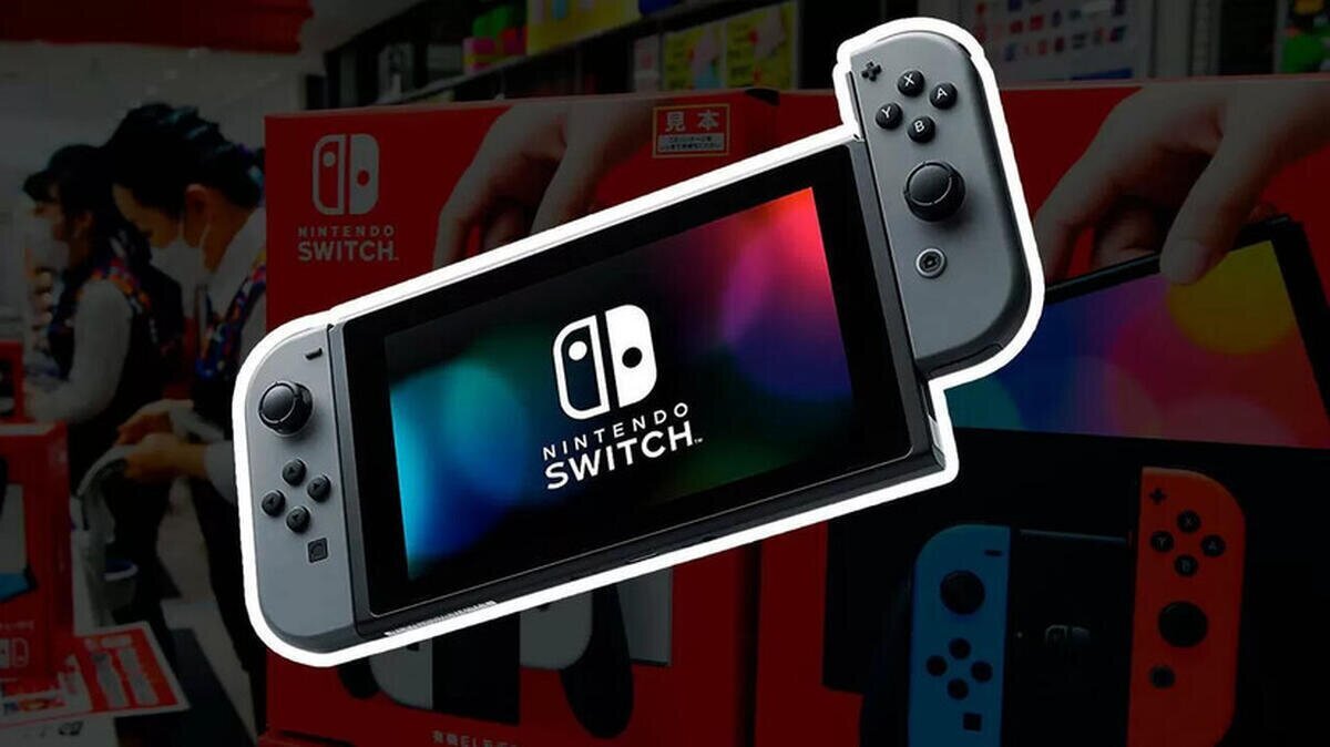 Nintendo tiene un plan para evitar la especulación con la sucesora de Switch