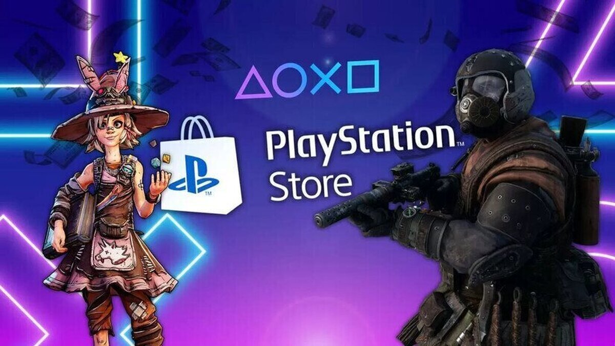 Las mejores ofertas disponibles actualmente en la PS Store para la Semana Santa