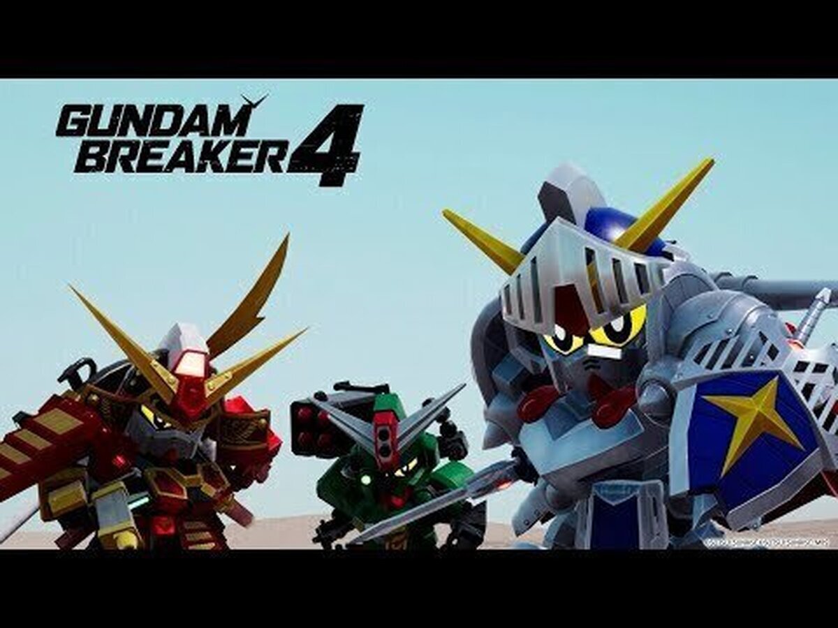 GUNDAM BREAKER 4 aterriza en consolas y PC el 29 de agosto de 2024