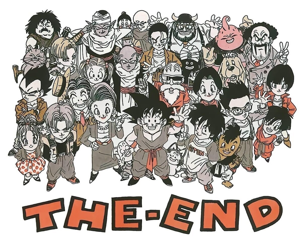Hoy se cumplen 29 años del estreno del último capítulo del manga original de Dragon Ball. Toriyama se despedía con esta viñeta