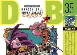 El &uacute;ltimo dibujo de Toyotaro homenajeando a Akira Toriyama