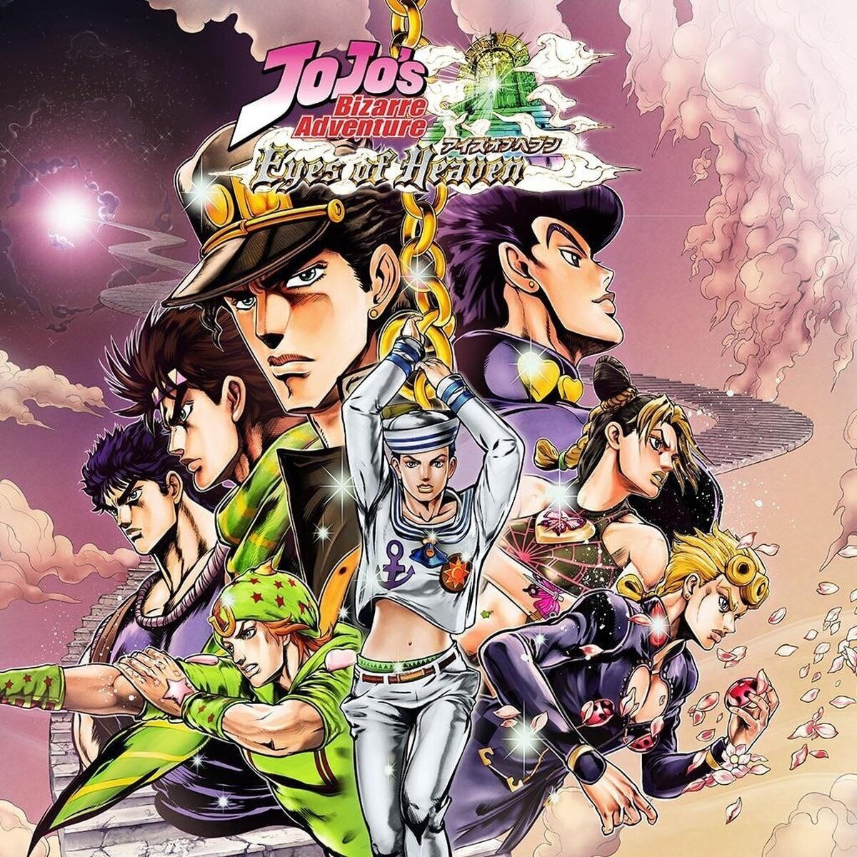 Regreso de Jojo's Bizarre Adventures estaría muy cerca