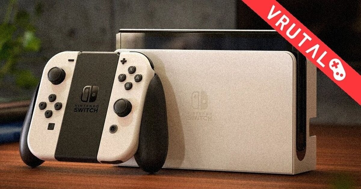 La Switch 2 podría anunciarse este mes según rumores