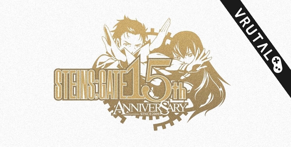 Steins;Gate promete una continuación en la conmemoración de su 15 aniversario.