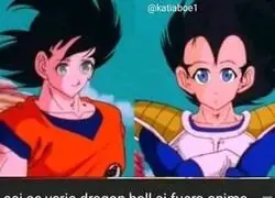 &iquest;C&oacute;mo que no es anime?